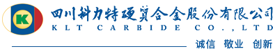 鵬城照明